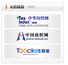 硫酸鋇系列產品